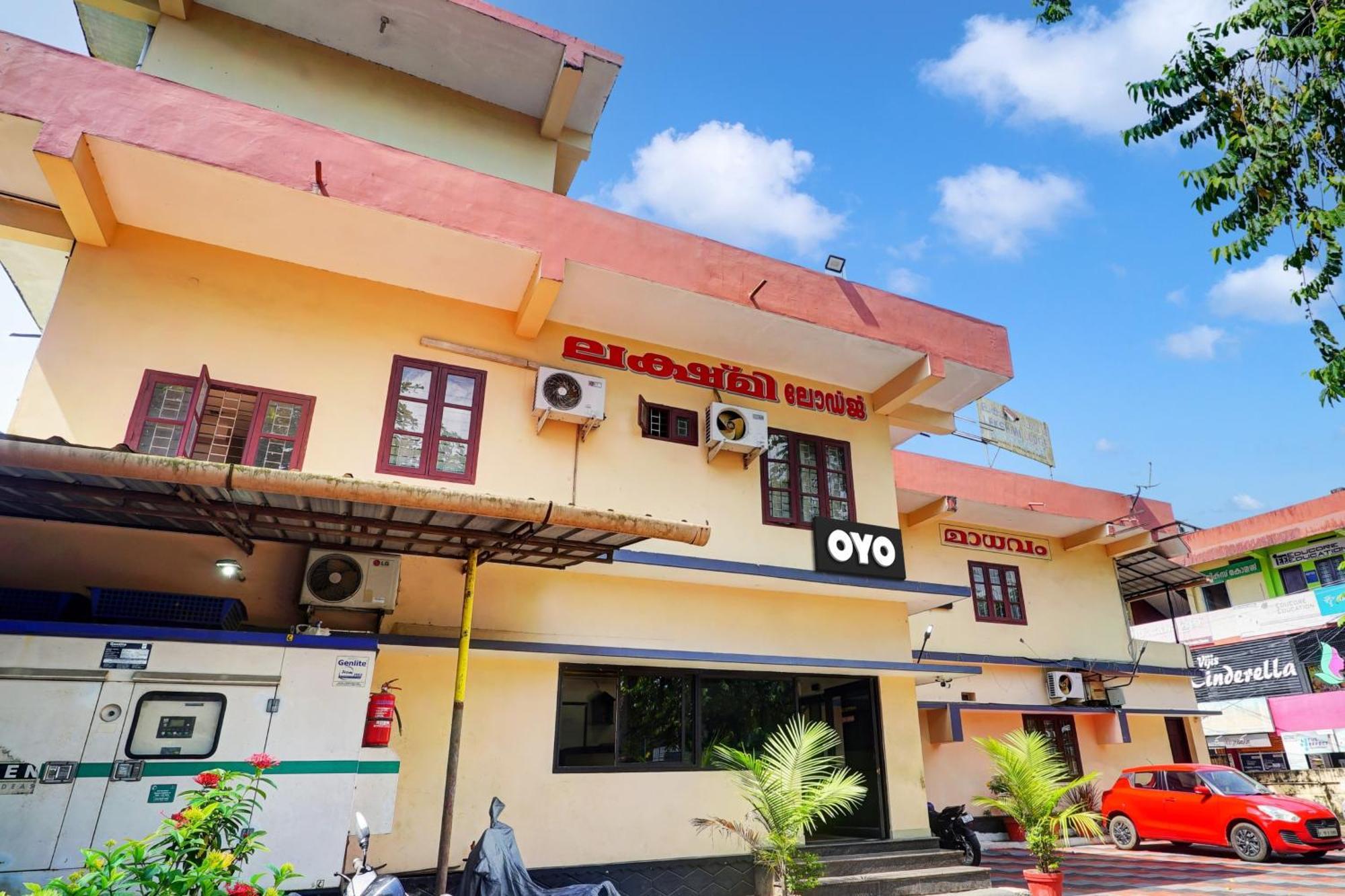 Hotel O Lekshmi Rooms & Villas Mavelikara Exterior foto